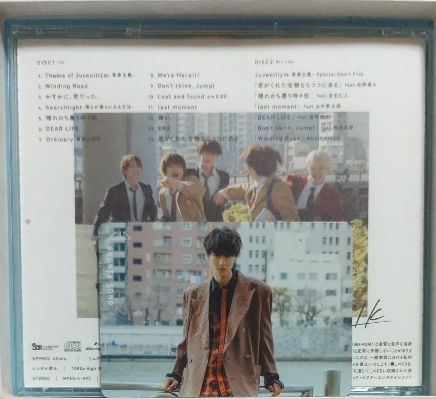 邦楽 M!LK Juvenilizm CD Amazon.co.jp: Juvenilizm-青春主義-(通常盤