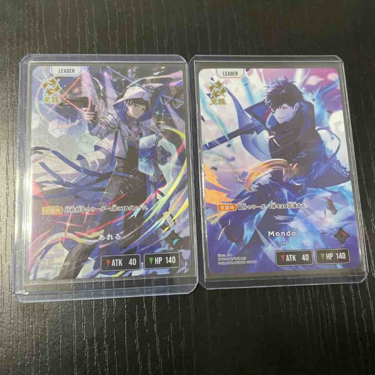 Xross Stars Mondo あれる LRP クロススターズ Luminous Daybreak