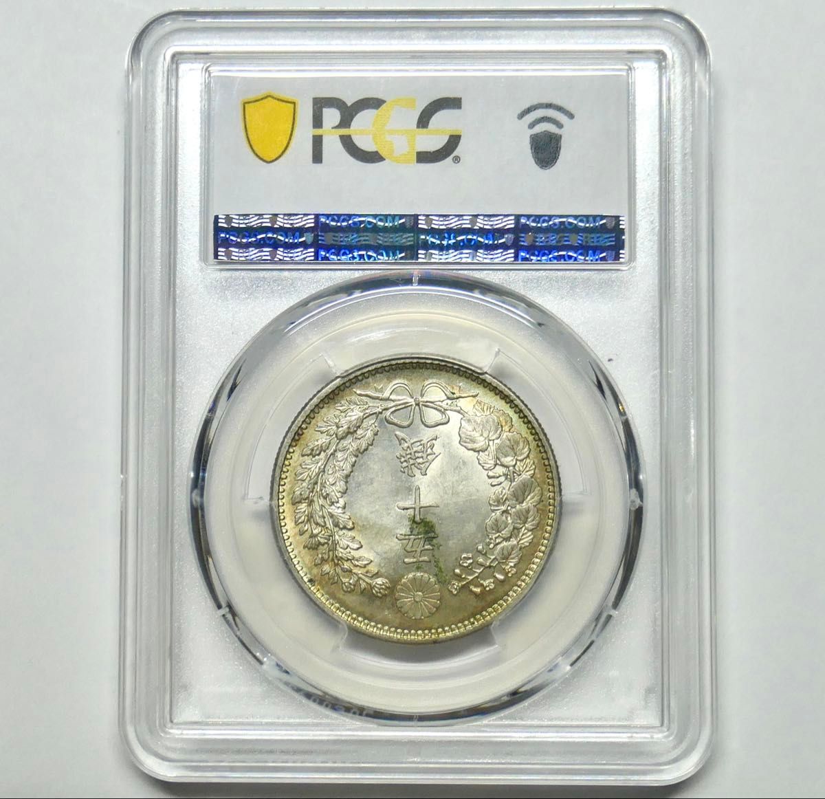 竜50銭銀貨 明治34年 MS62 特年号 PCGS鑑定品 近代銀貨 古銭｜Yahoo