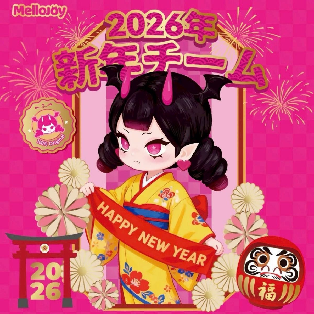 mellojoy メロジョイ 新年チーム｜Yahoo!フリマ（旧PayPayフリマ）