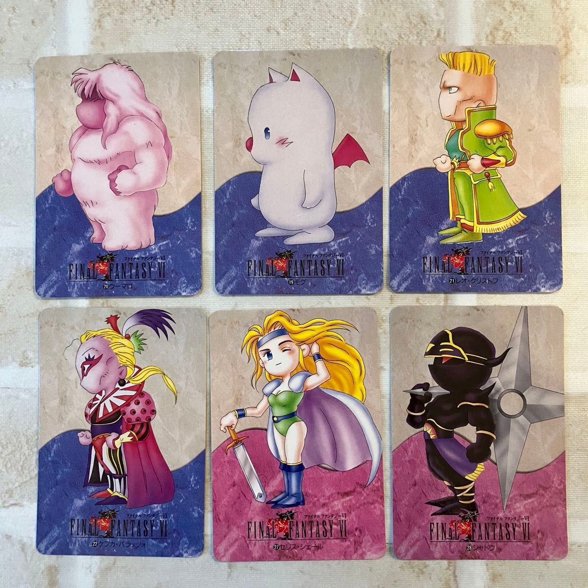 ファイナルファンタジー6 カードダス トレーディングカード バンダイ