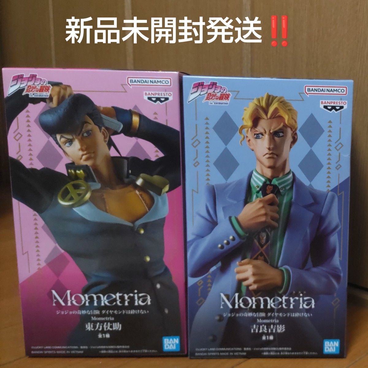 ジョジョの奇妙な冒険 Mometria 東方仗助 吉良吉影 フィギュア 2種
