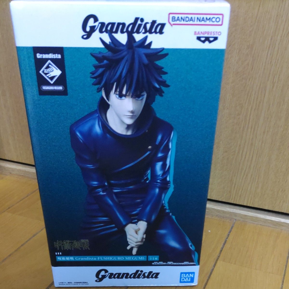 呪術廻戦 MAXIMATIC 虎杖悠仁 禪院直哉 Grandista 伏黒恵 フィギュア3