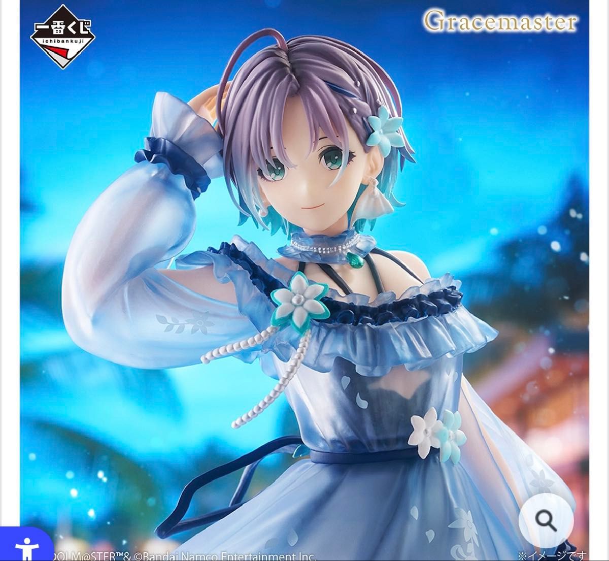 一番くじ アイドルマスター シャイニーカラーズ 浅倉透 フィギュア