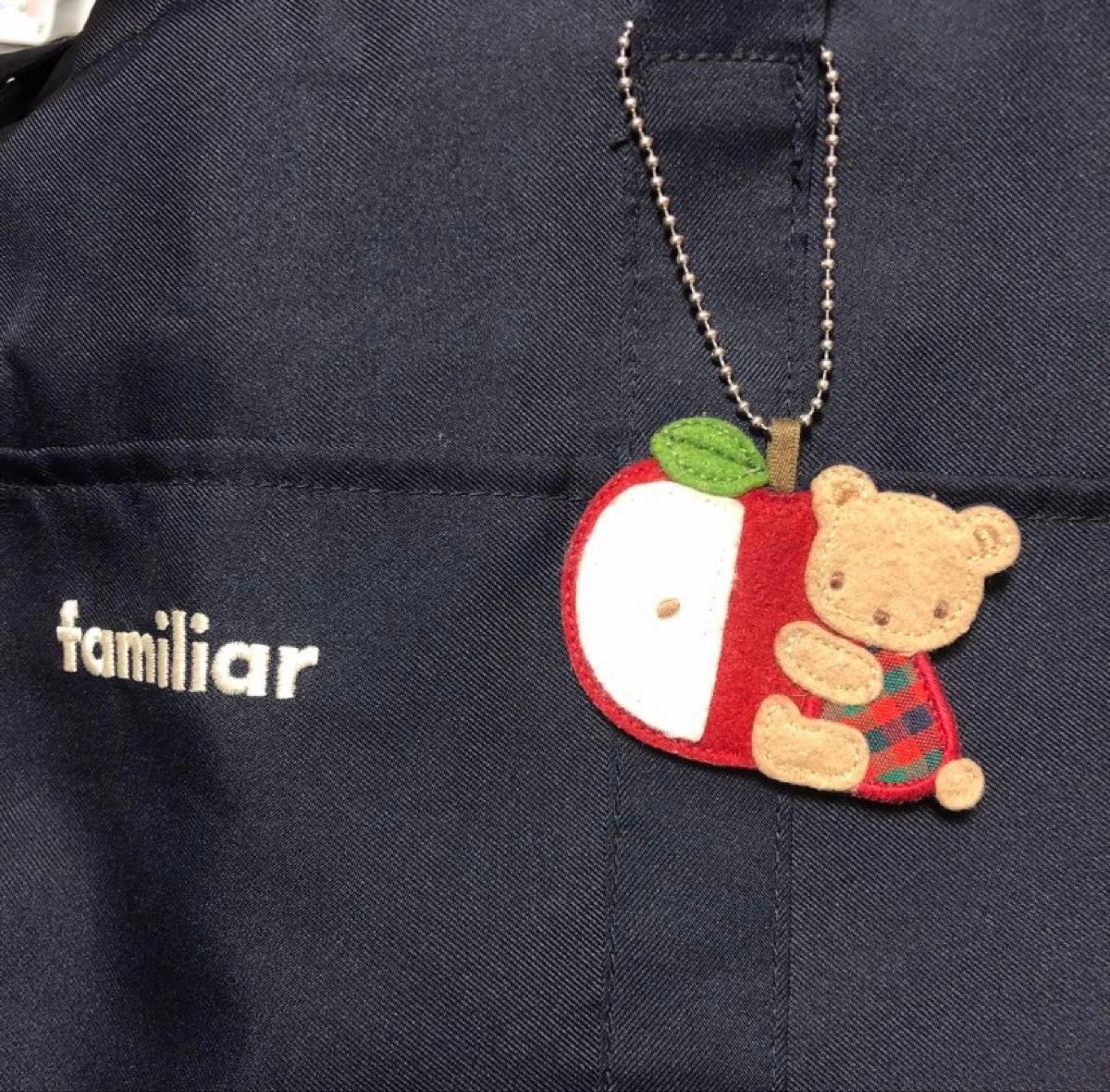 familiar ファミリア 現行品 マザーズバッグ 大容量 チャーム付き