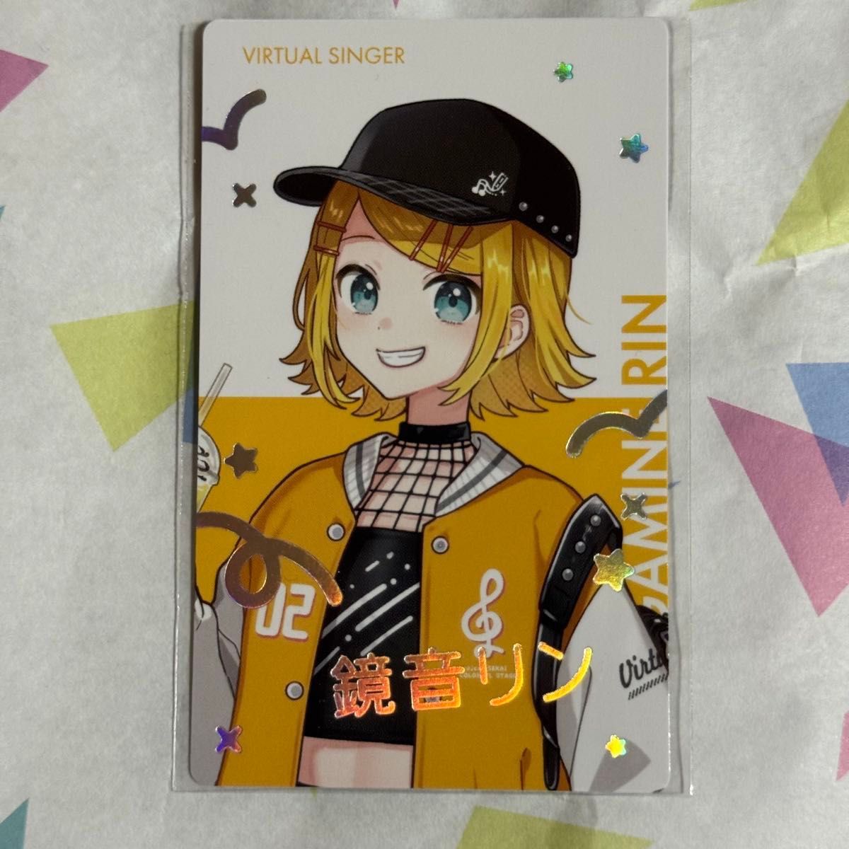 鏡音リン クリフェス プロセカ エピカ ePick card 箔押し クリエイター