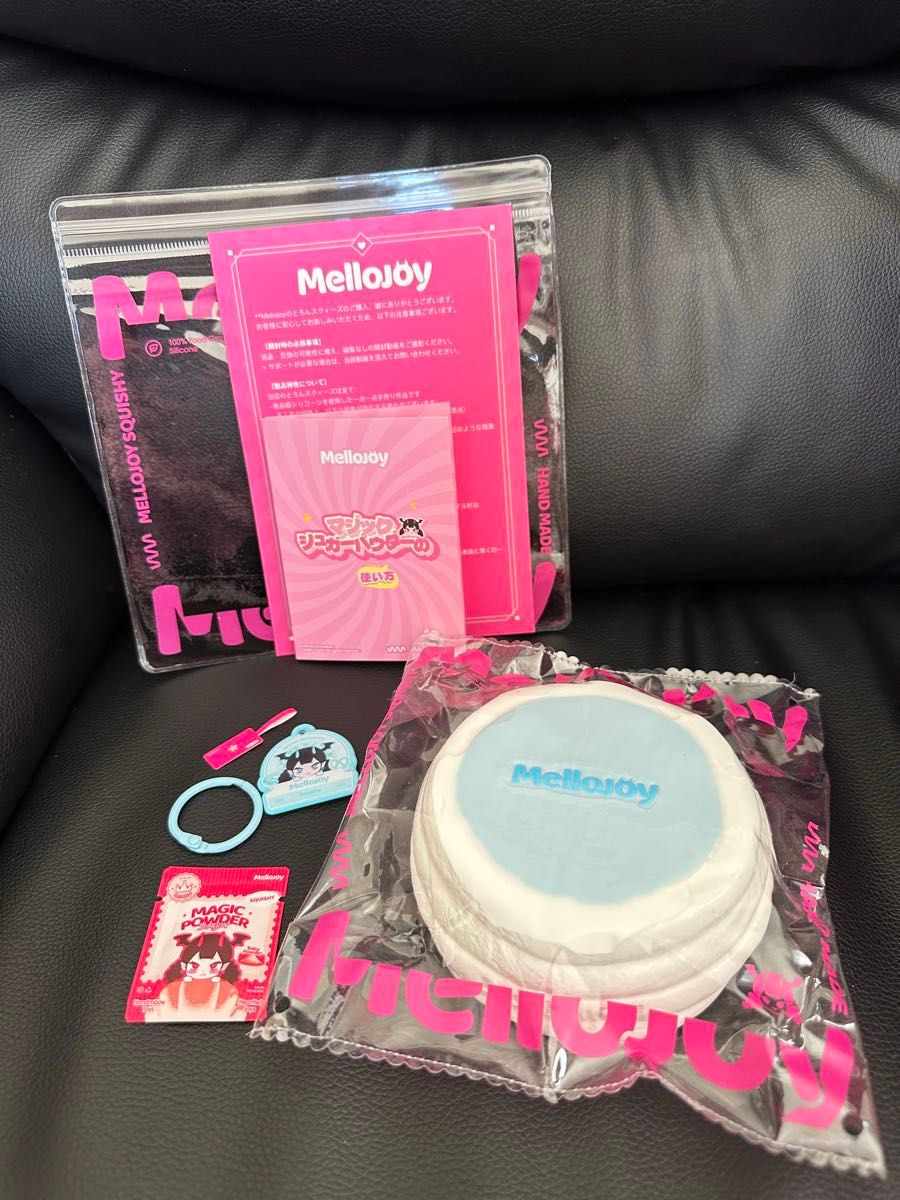 mellojoy メロジョイ スクイーズ スフレ シーソルト クリーミー