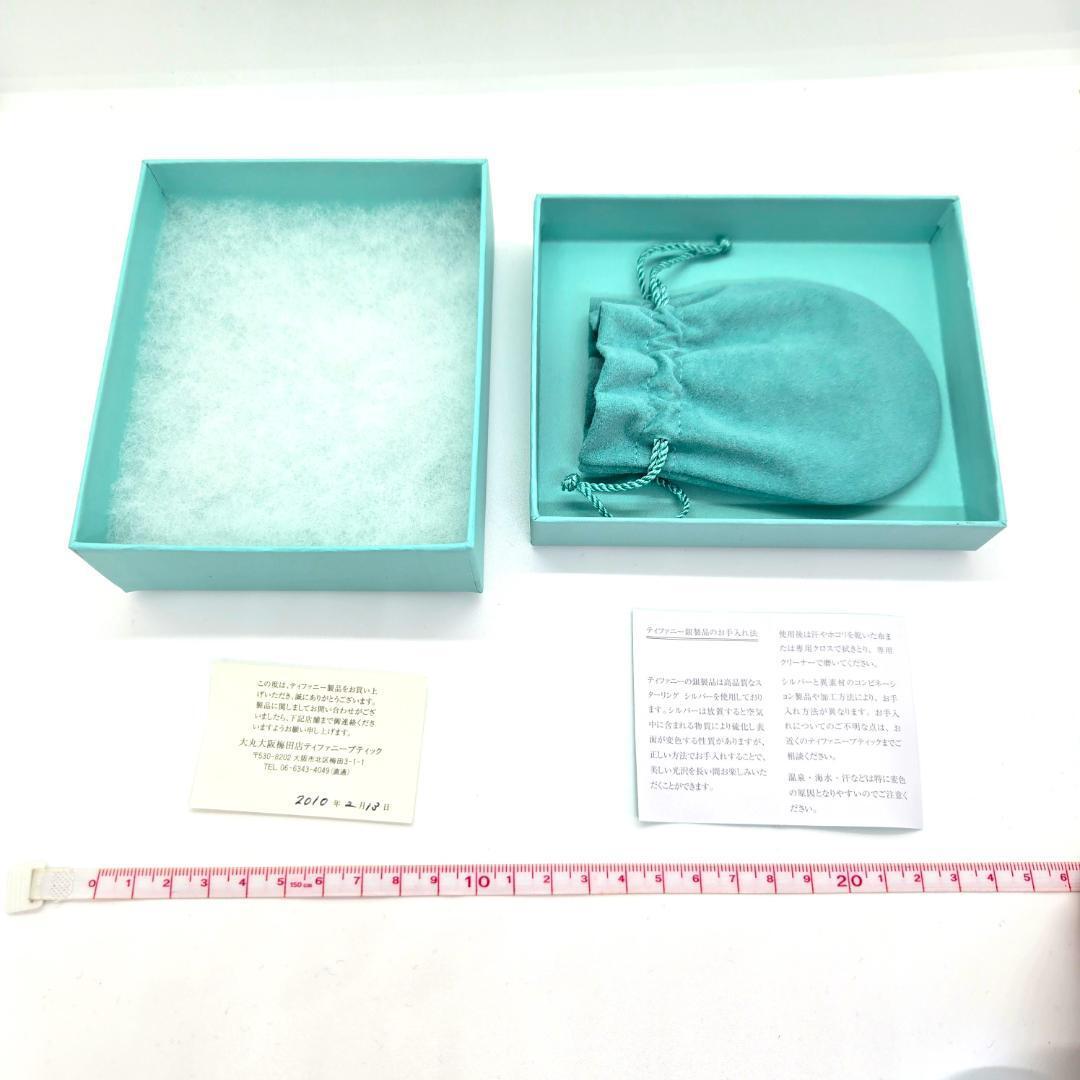 ④Tiffany & Co ティファニー 空箱・保存袋 23個 まとめ売り 純正 正規