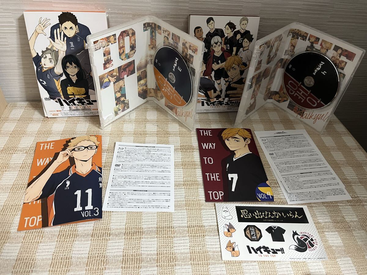 ハイキュー TO THE TOP 全6巻セット DVD セル版 即決 送料無料｜Yahoo