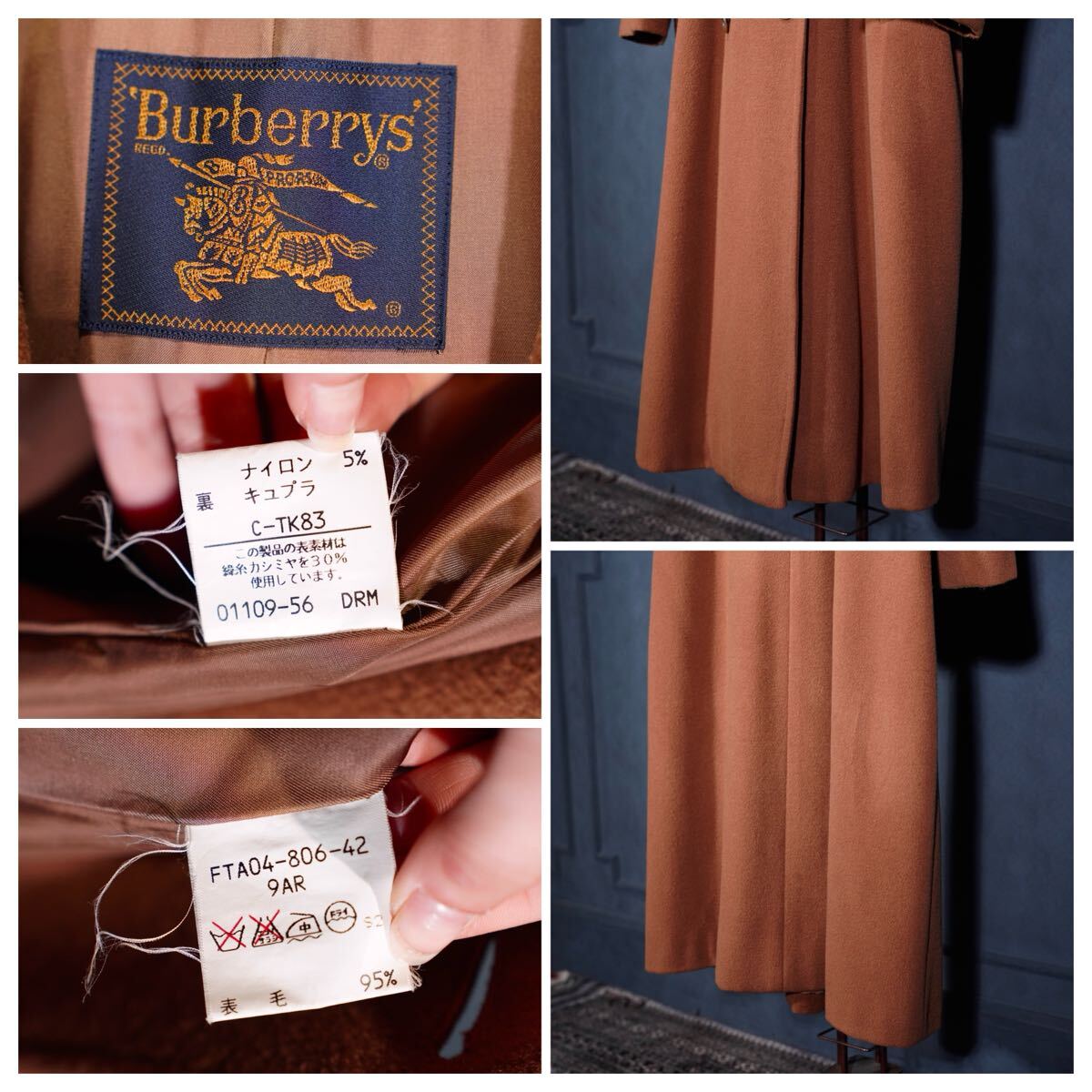 Burberrys CASHMERE BREND WOOL BIG HOODIE DOUBLE LONG COAT