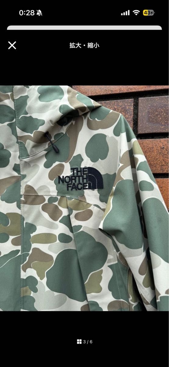 THE NORTH FACE マウンテンパーカー 迷彩 カモフラ GORE-TEX｜Yahoo