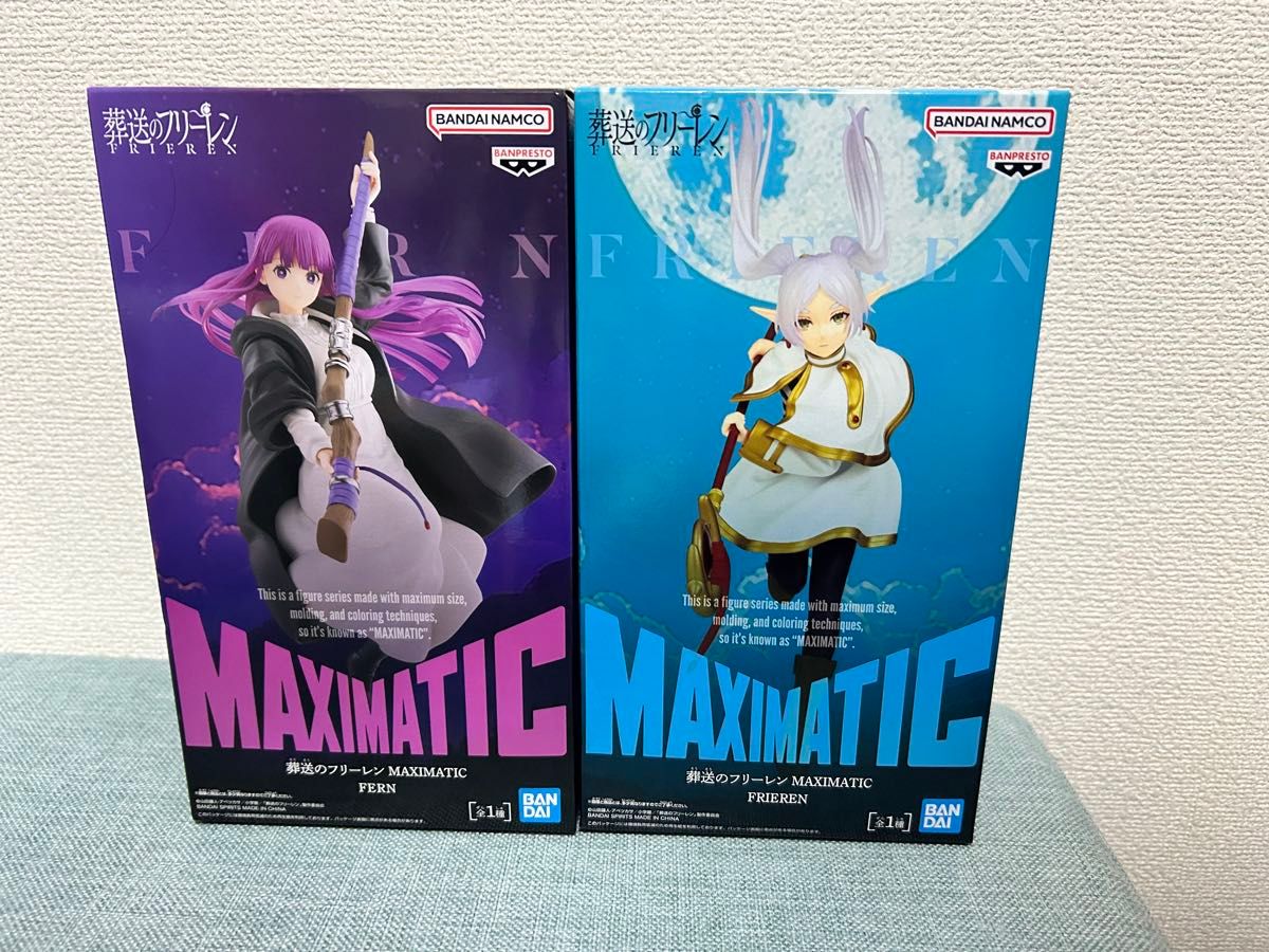 葬送のフリーレン MAXIMATIC フリーレン フェルン セット マキシマ