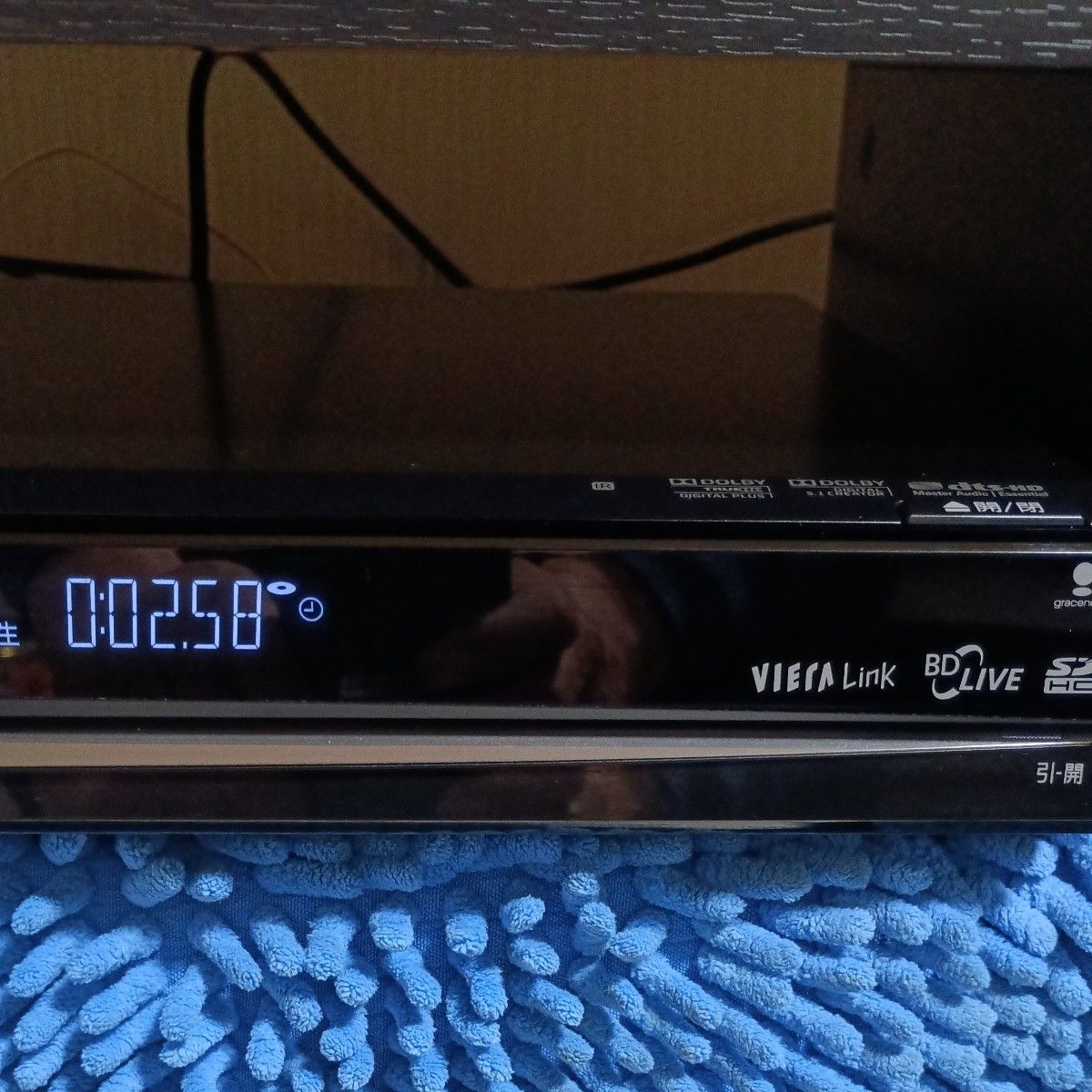 Panasonic DIGA DMR-BW730 ブルーレイディスクレコーダー 2同時録画