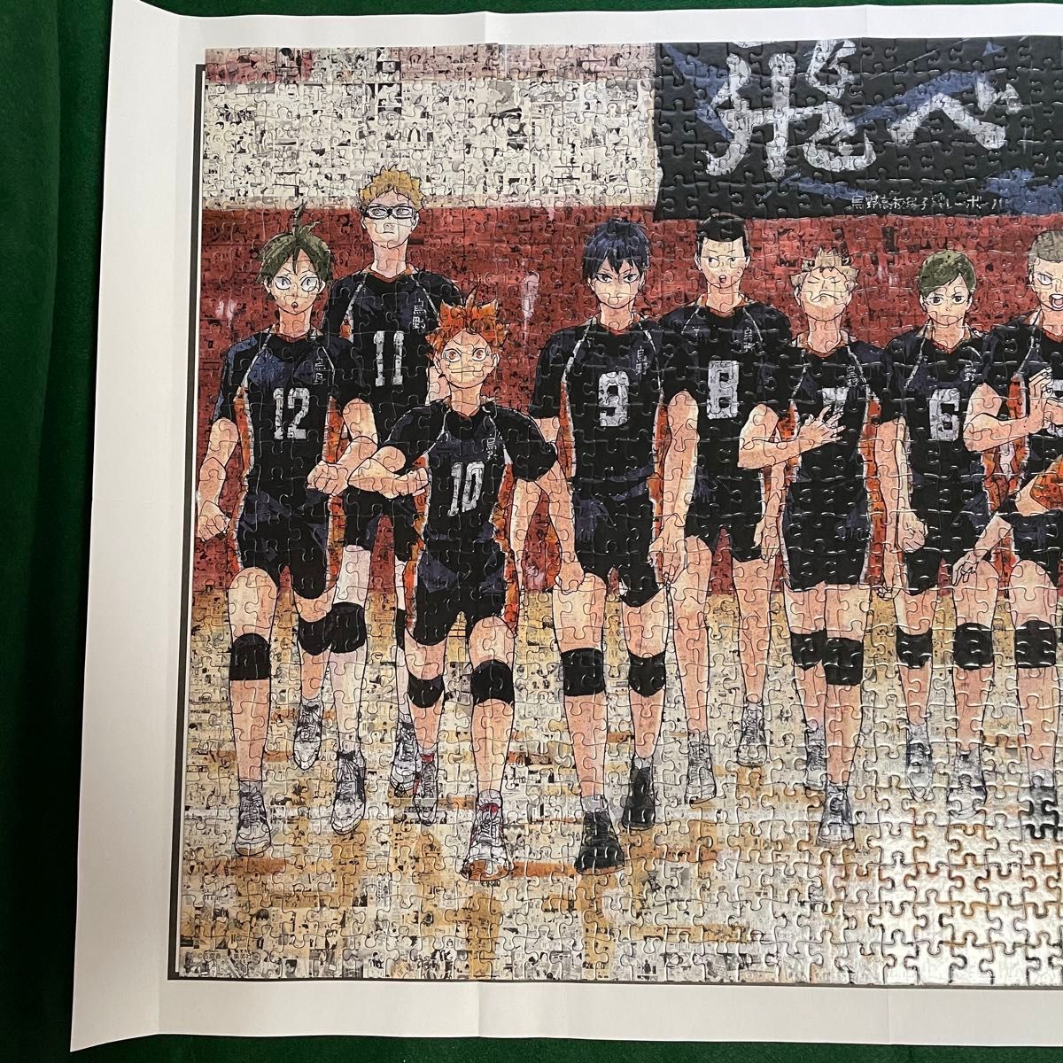 ハイキュー ハイキュー展 原画展 モザイクアート ジグソーパズル