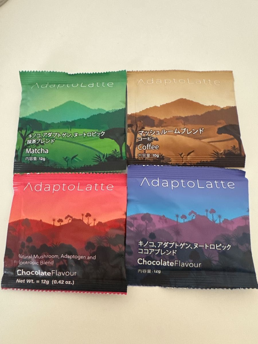 アダプトラテ トラベルパック 4袋 オリジナル デカフェ 抹茶 コーヒー