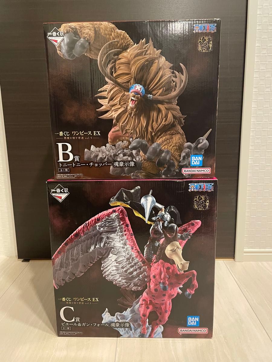 未開封 一番くじ ワンピース EX vol 3 悪魔を宿す者達 B賞 チョッパー