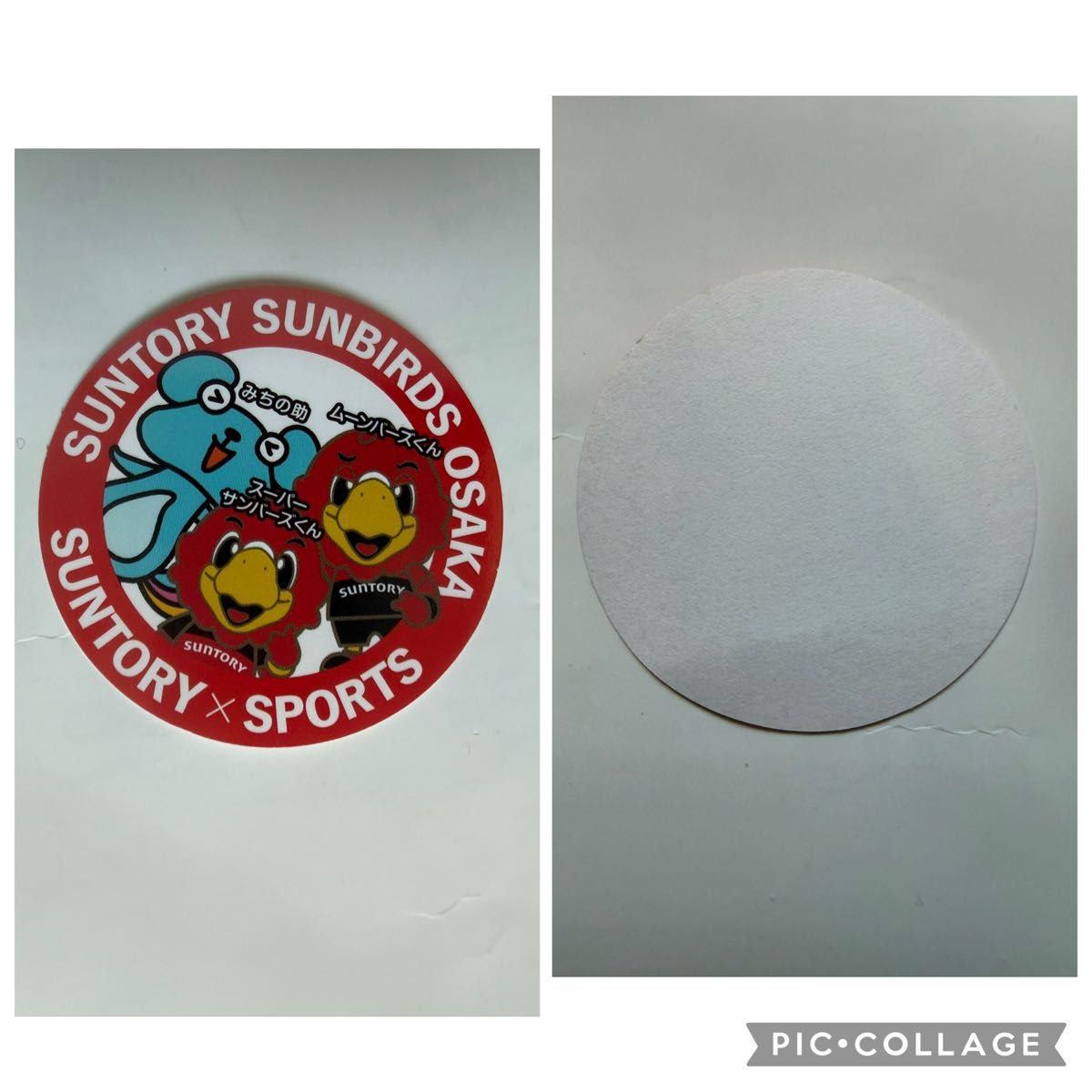 サントリー サンバーズ 大阪 ポーくん キーホルダー コラボ ステッカー
