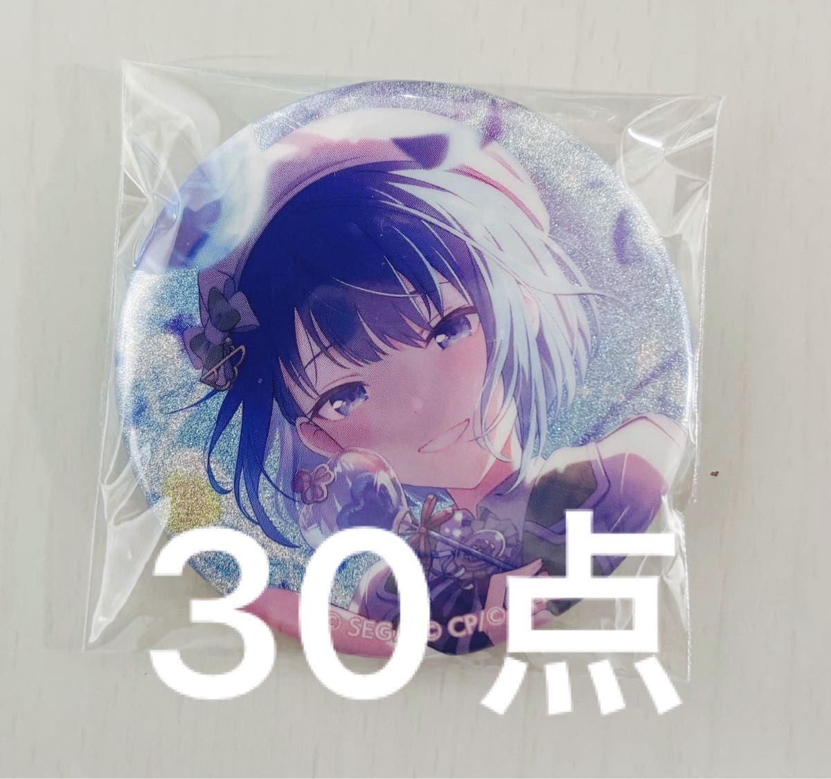 プロセカ グリッター缶バッジ 42c 桐谷遥 グリ缶｜Yahoo!フリマ（旧
