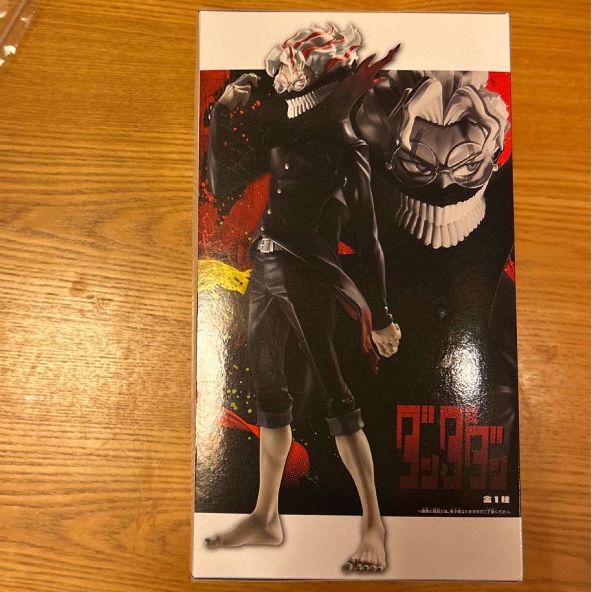 ダンダダン Grandista OKARUN TRANSFORMED オカルン フィギュア