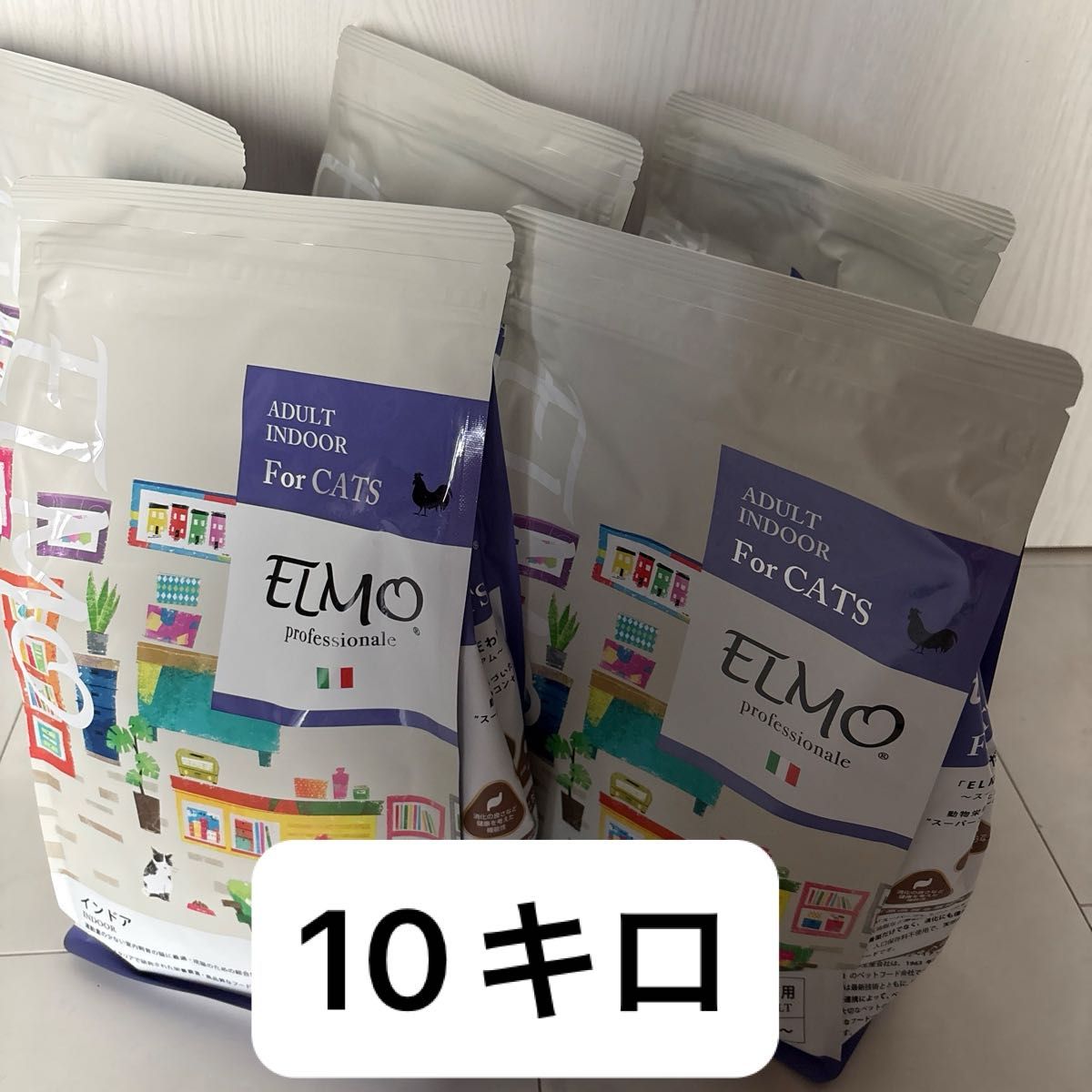 ELMO キャットフード 成猫用 エルモ インドア｜Yahoo!フリマ（旧PayPay