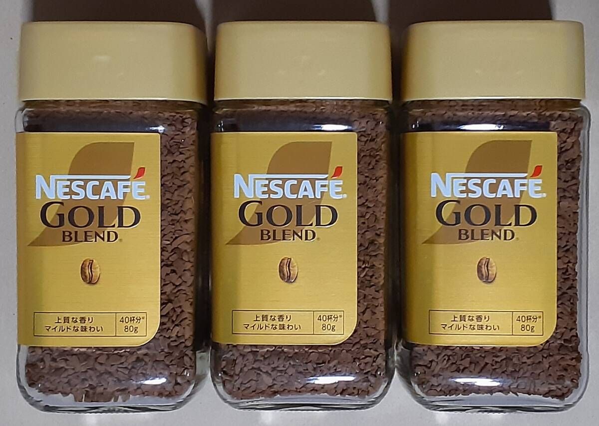 ネスカフェゴールドブレンド80g15本 賞味期限2027年7月