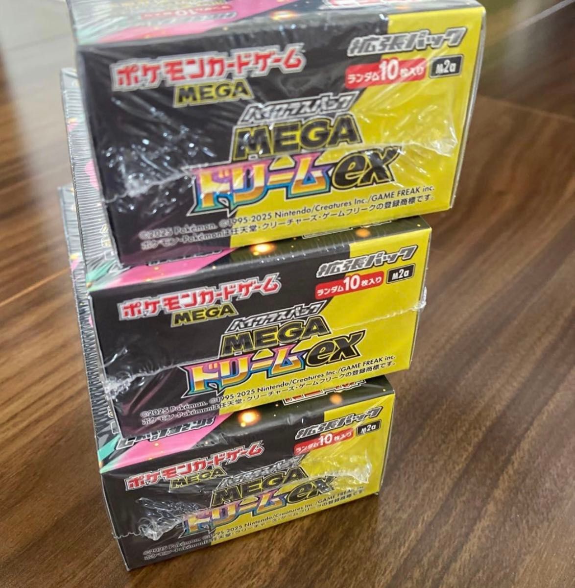 シュリンク付き ポケモンカードゲームMEGAハイクラスパック ドリームex