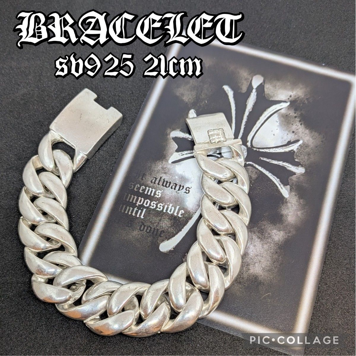 シルバー925 重厚 喜平 ブレスレット 21cm チェーン TAXCO タスコ