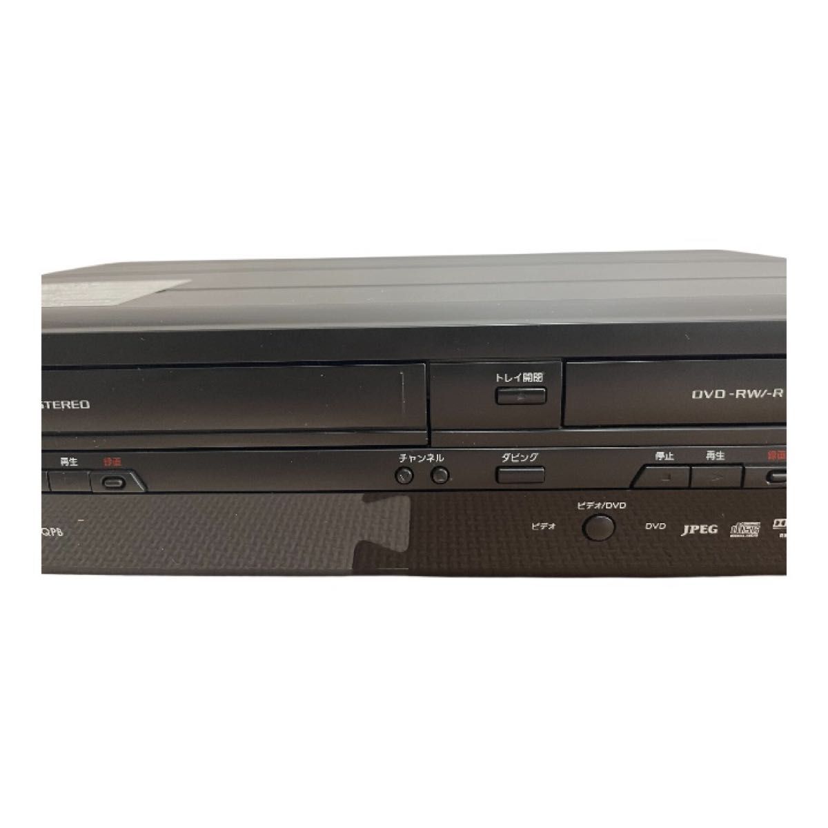 簡単ダビング】DXアンテナ DXR150V ビデオデッキ DVD 複合機｜Yahoo