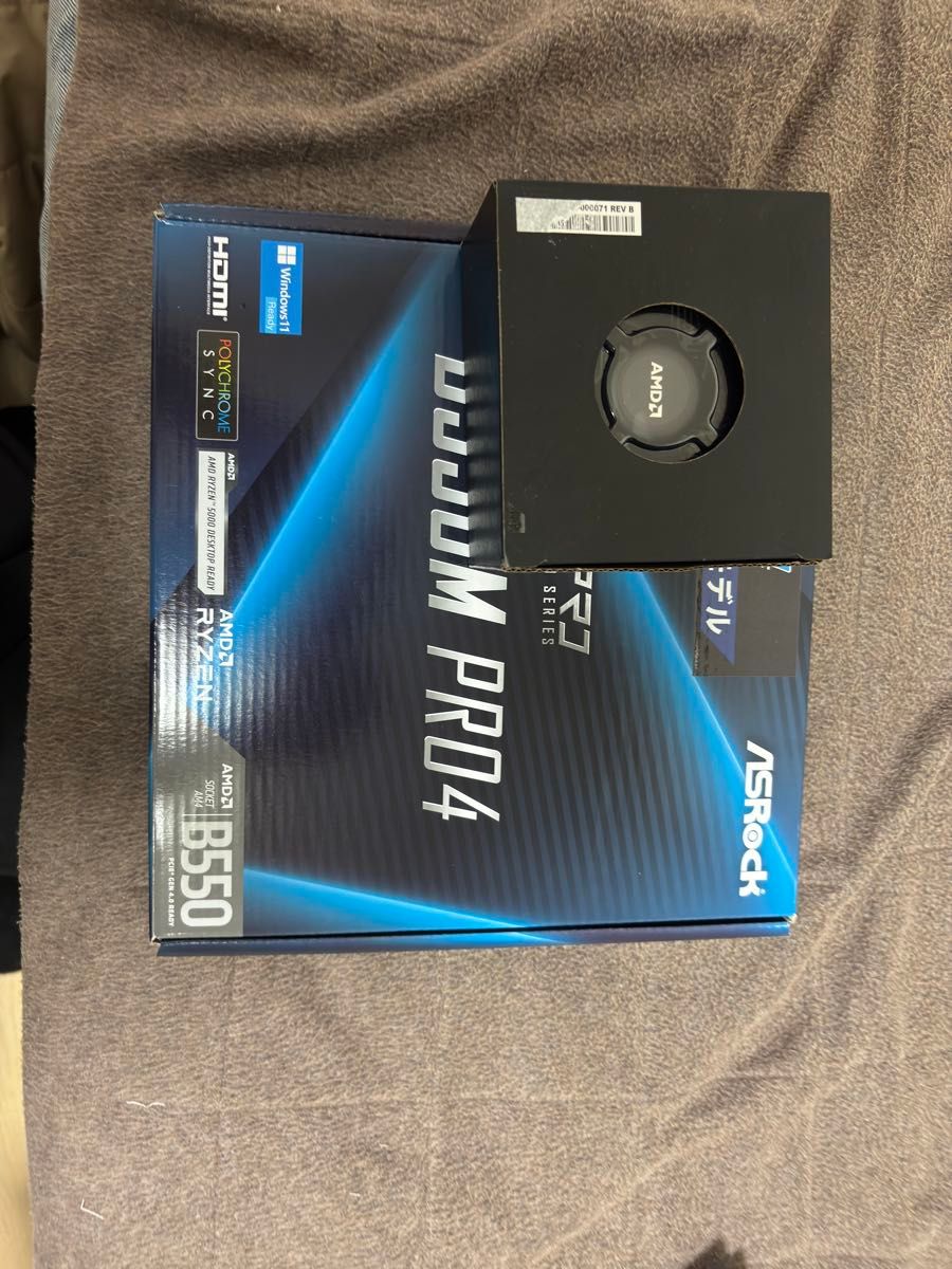 B450マザーボード Ryzen5 3500 cpuクーラー付属セット｜Yahoo!フリマ
