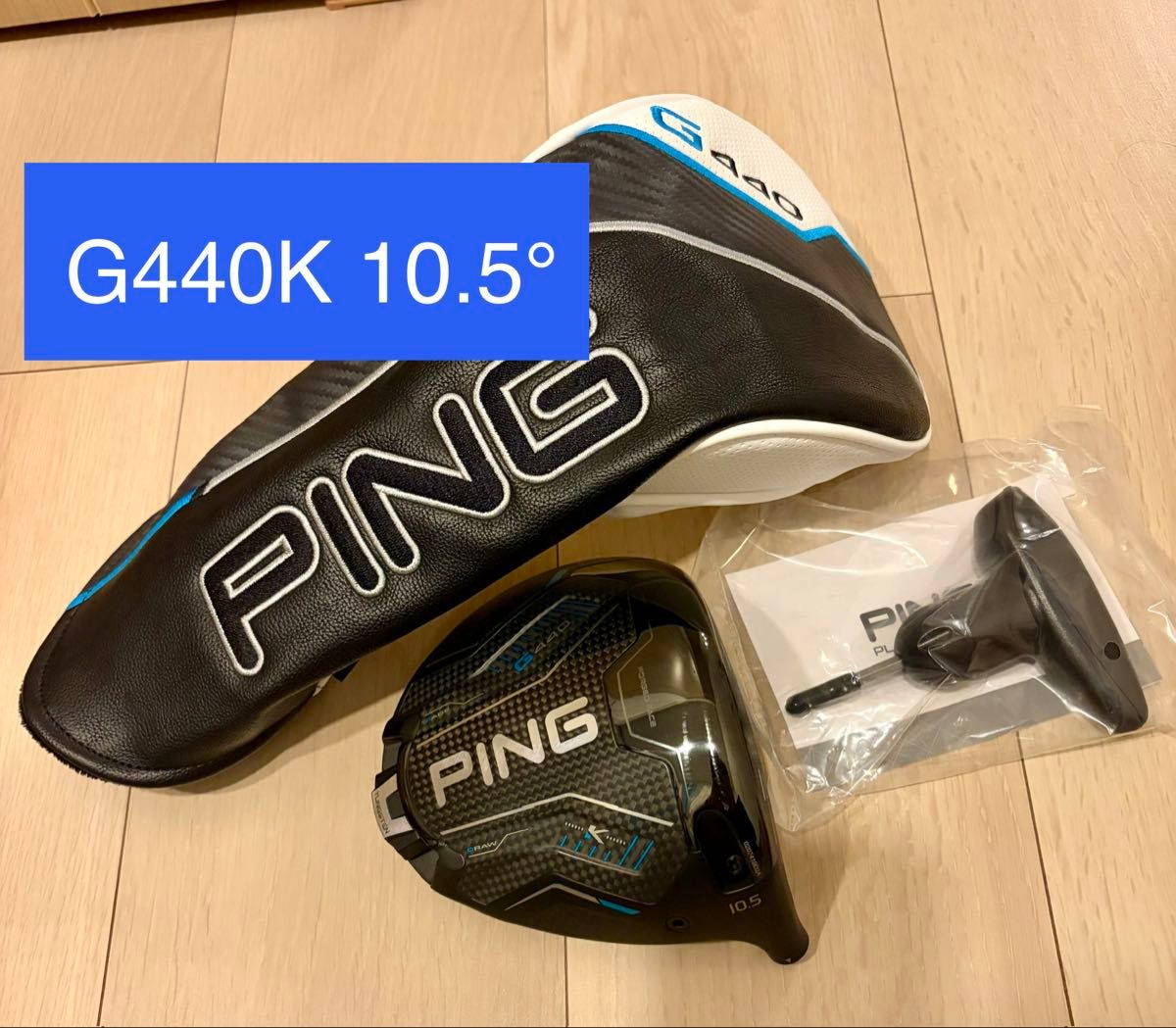 23時30分まで限定出品【1ラウンドのみ】G440K 10 5° 日本正規品 ヘッド