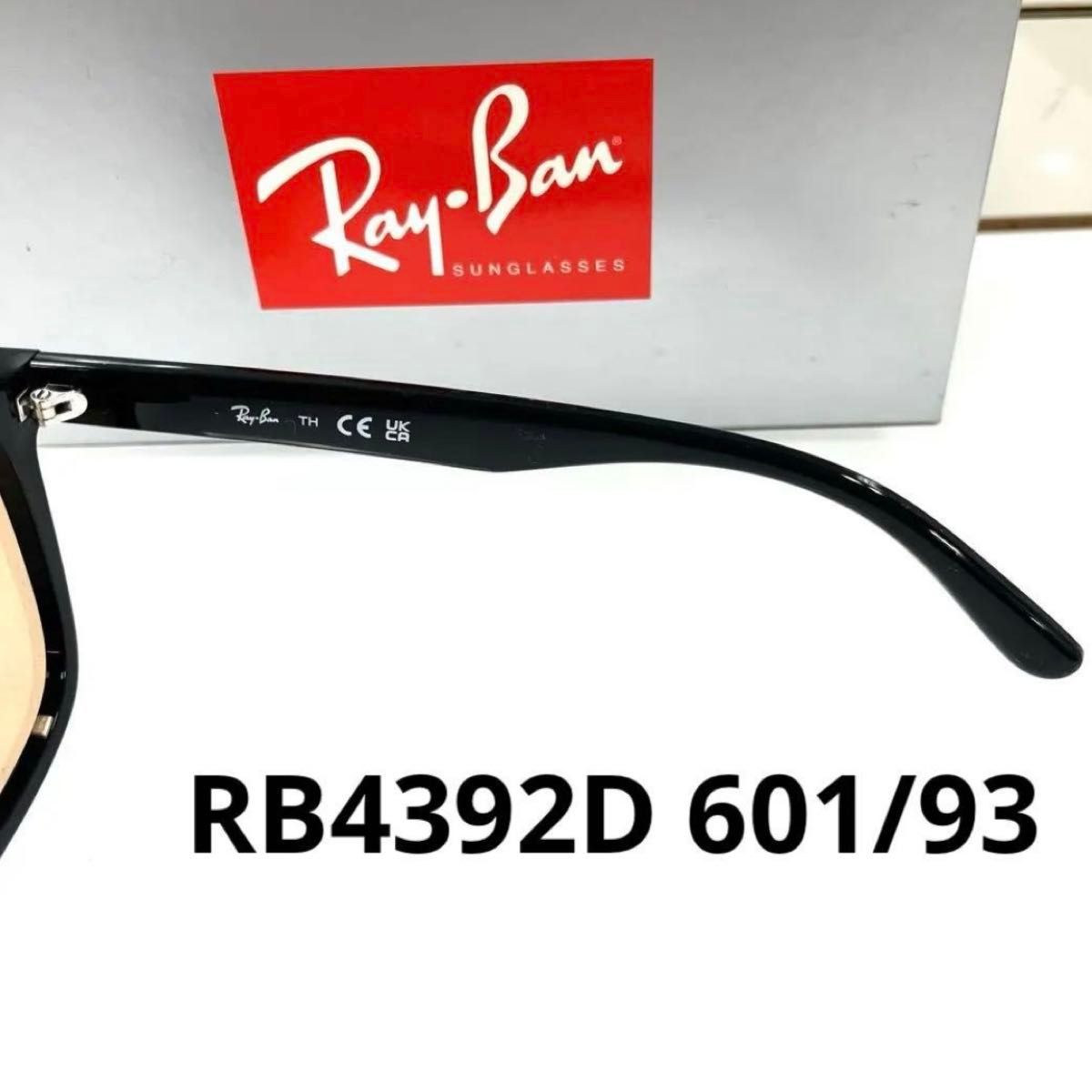 最速ヤマト横浜即発 新品新作レイバンRayBan サングラス RB4392D 601