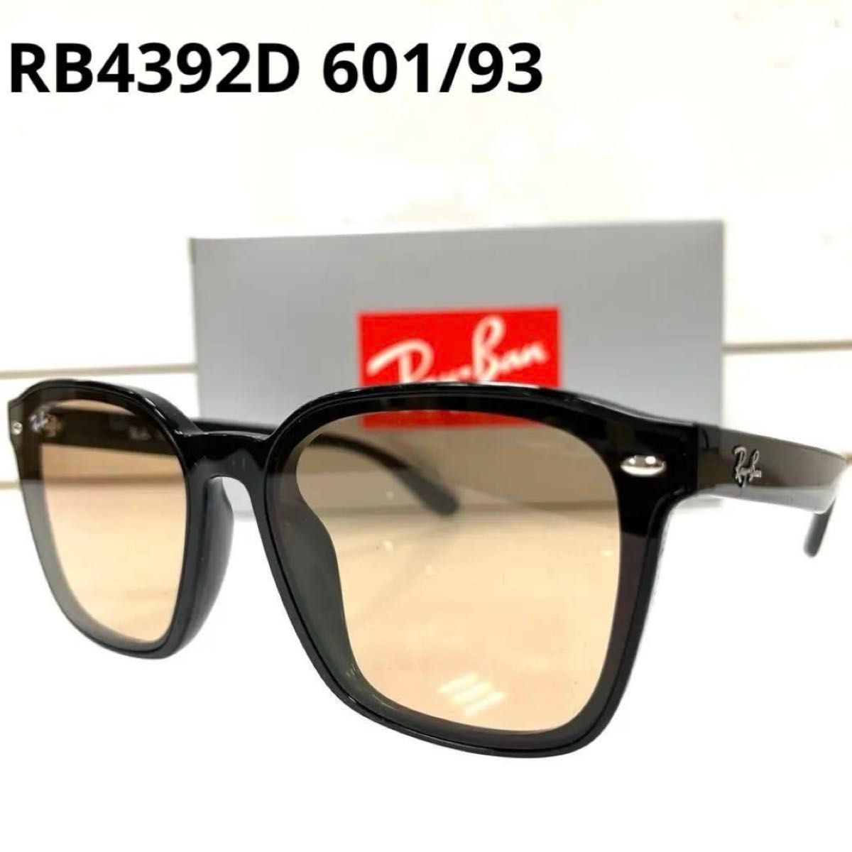 最速ヤマト横浜即発 新品新作レイバンRayBan サングラス RB4392D 601