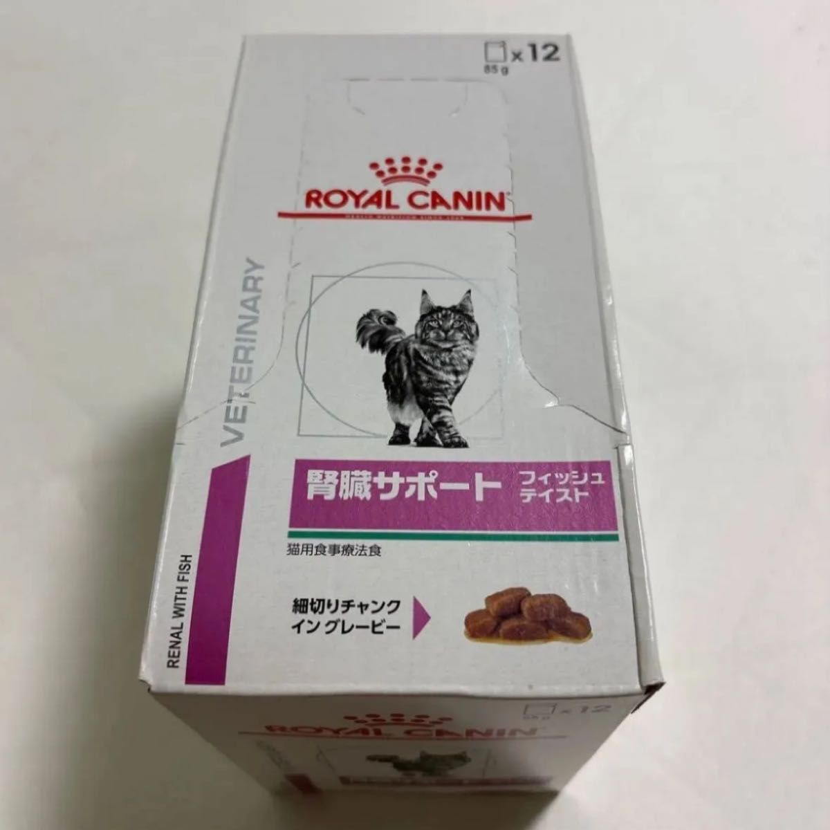ROYAL CANIN 腎臓サポート 猫用 療法食｜Yahoo!フリマ（旧PayPayフリマ）