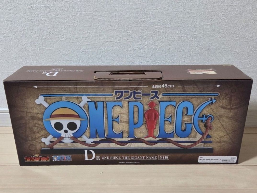ワンピース 一番くじ GIGANT NAME D賞 ドラマティックメモリーズ ONE