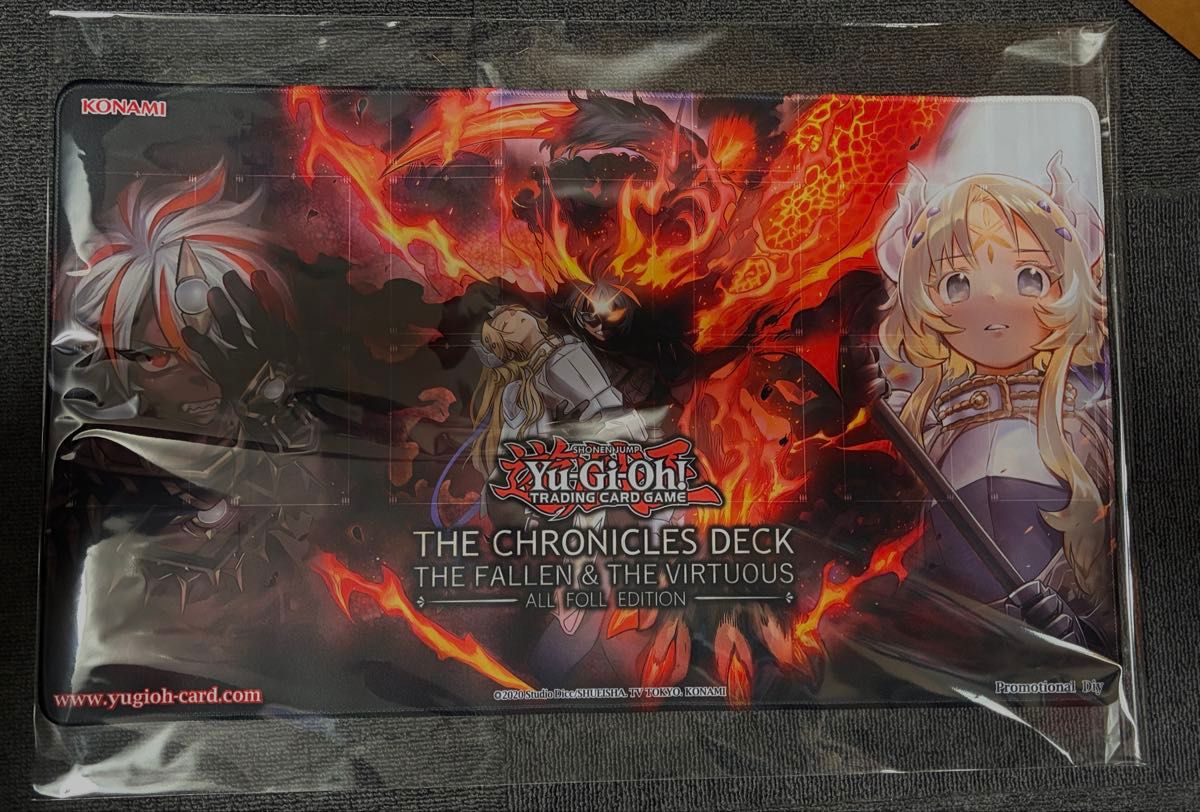 The Fallen & The Virtuous プレイマット 遊戯王 烙印 アルバス