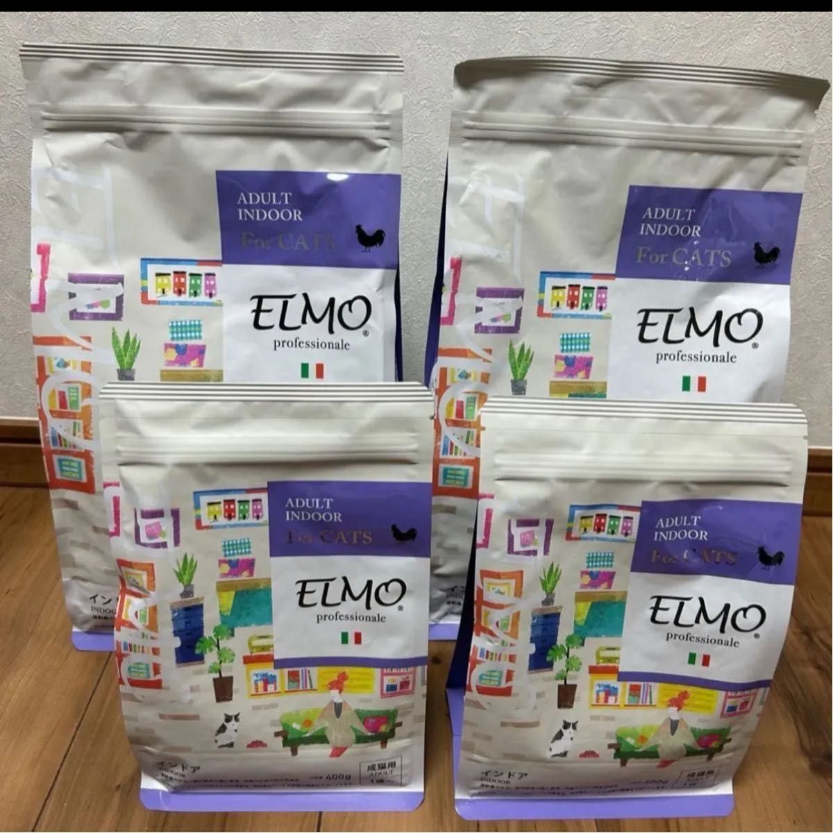 エルモ キャットフード インドア アダルト 猫 ELMO キャットフード