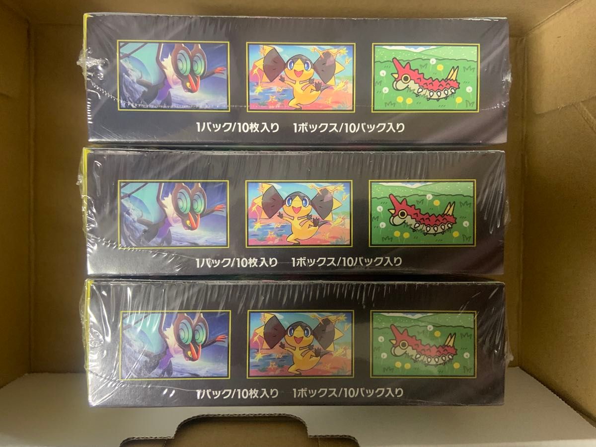 ポケモンカード メガドリームex 新品未開封 シュリンク付き 3box