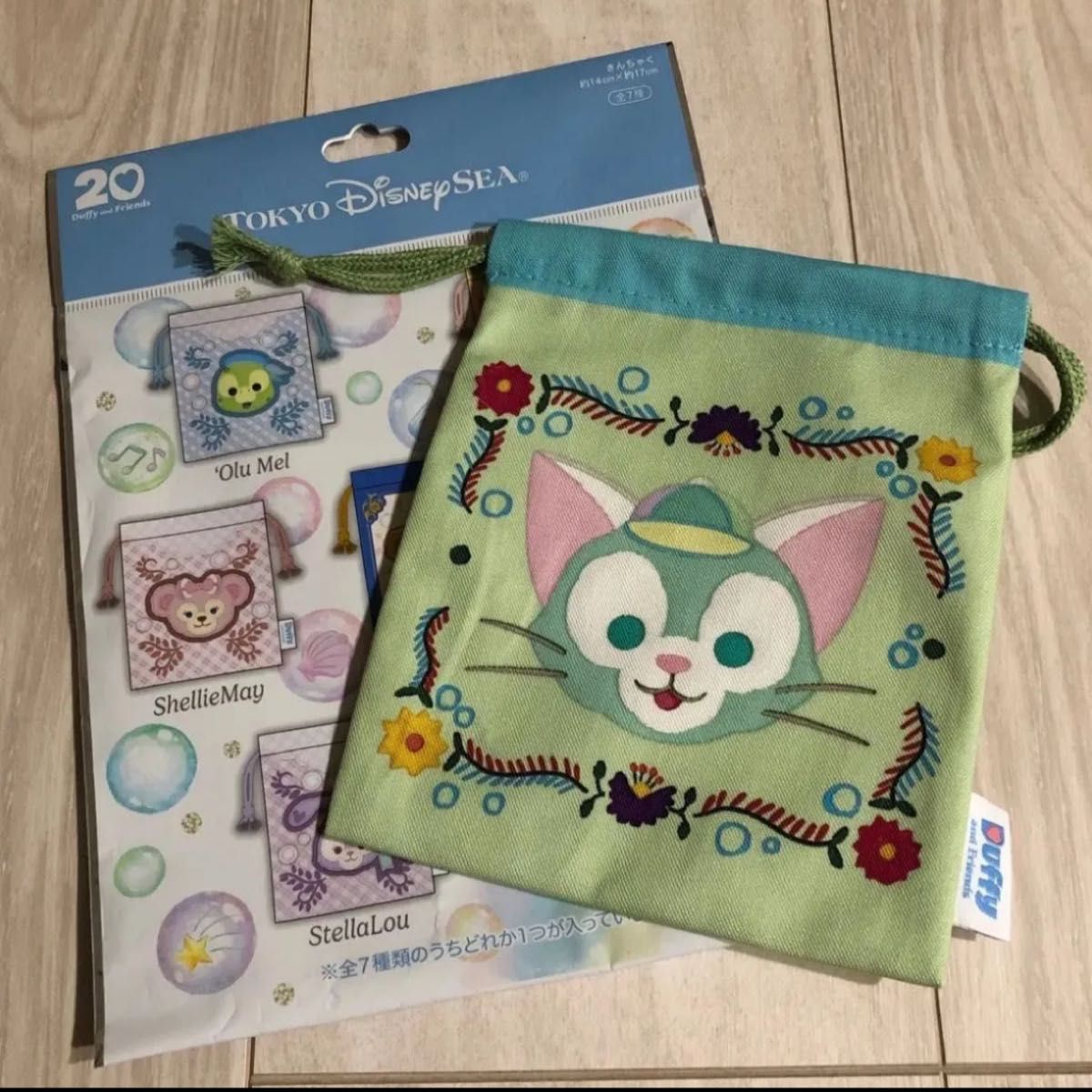 東京ディズニーシー 20周年 ダッフィー＆フレンズ ジェラトーニ 巾着