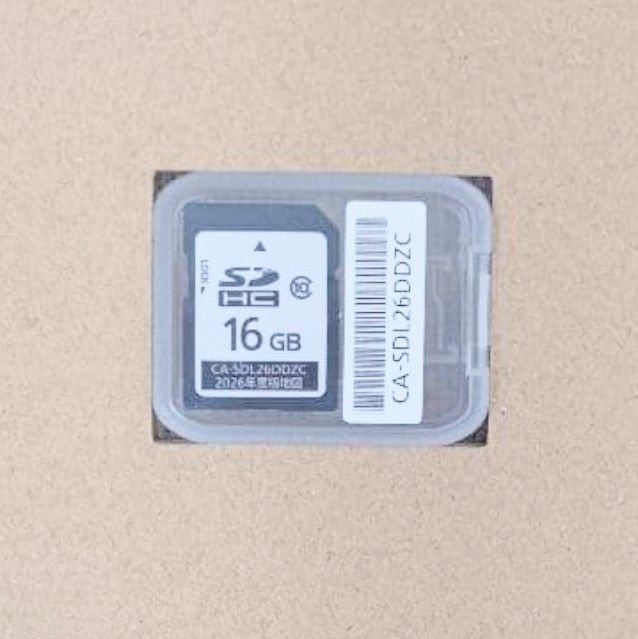 期間限定 Panasonic 2026年度版地図SDHCメモリーカード/CA-SDL26DDZC