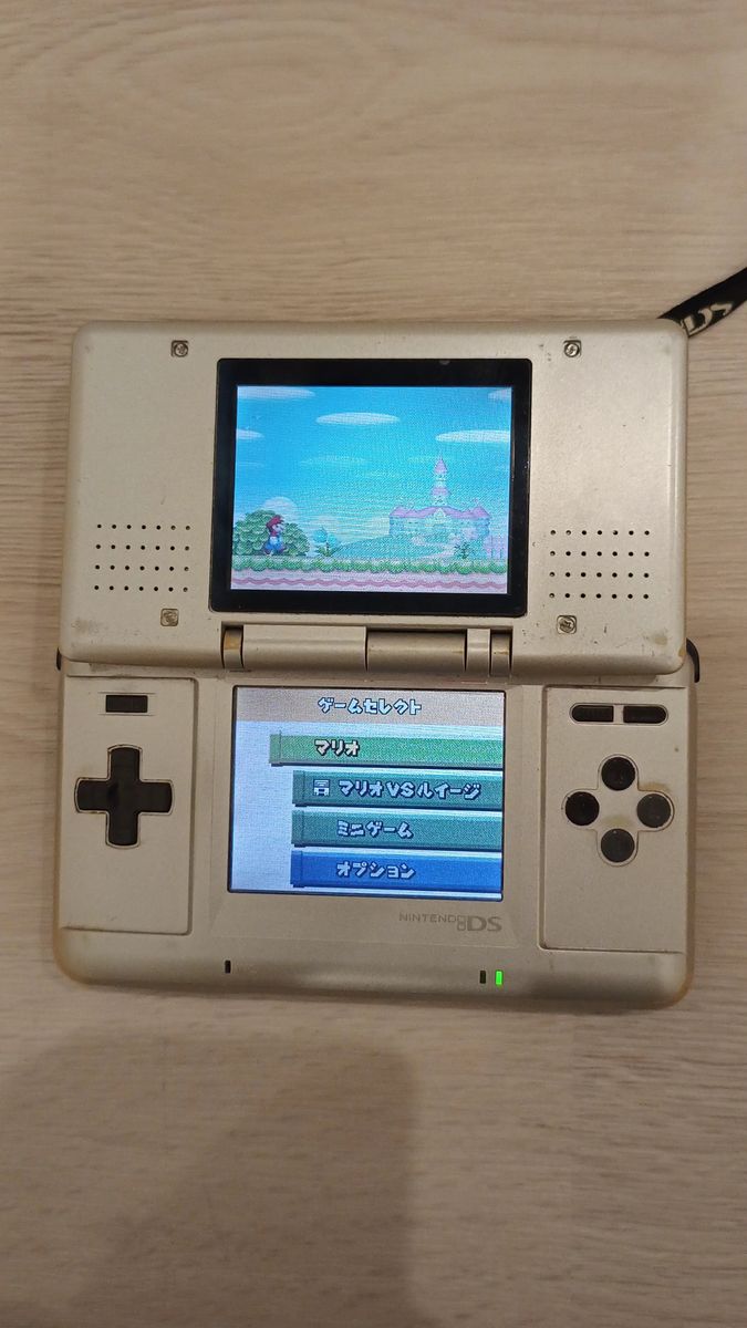 ニンテンドーDSソフト 22本セット｜Yahoo!フリマ（旧PayPayフリマ）