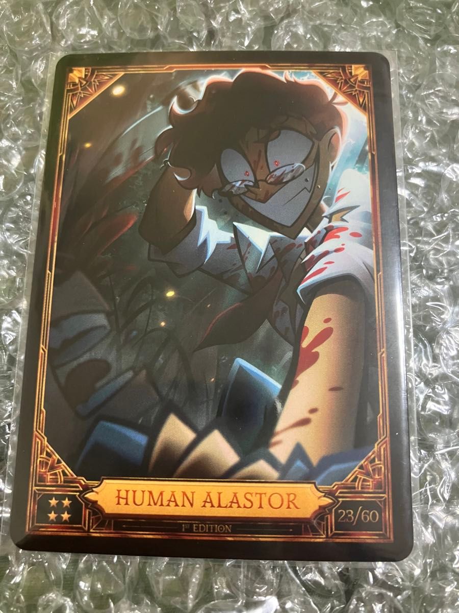 ハズビンホテル season2 カード HUMAN ALASTOR｜Yahoo!フリマ（旧