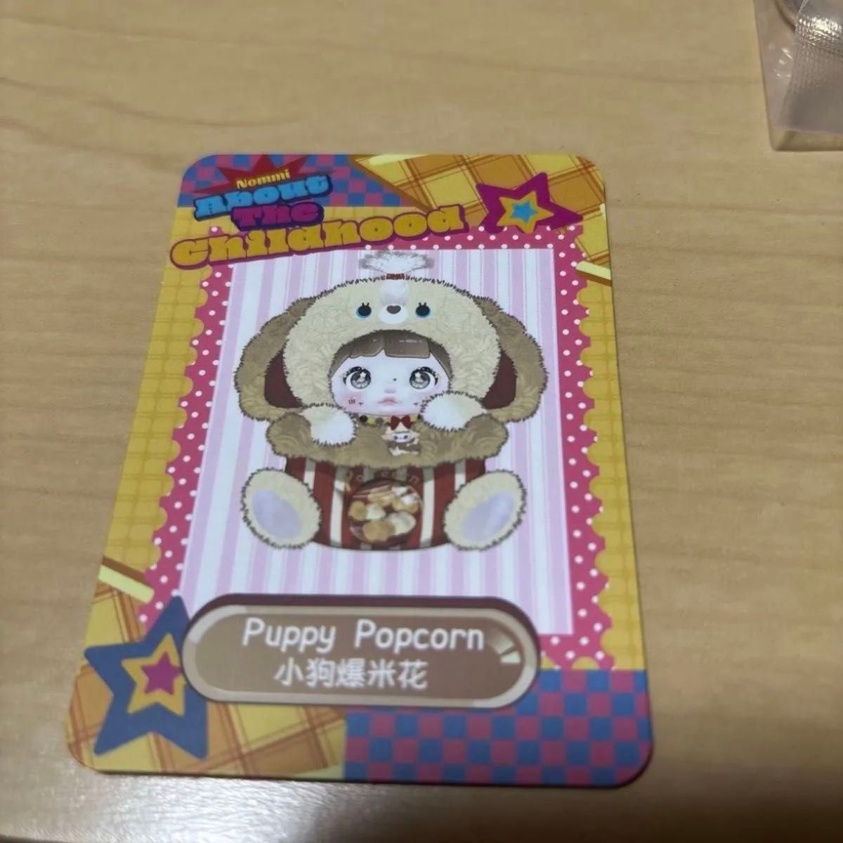 新品未開封品 nommi ノミー 子供時代 ポップコーン 即日発送可｜Yahoo