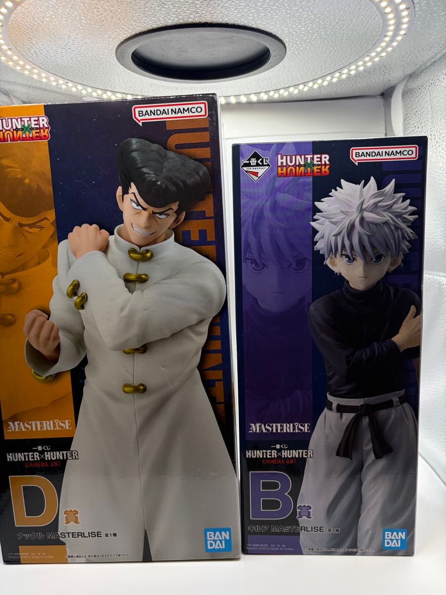 ハンターハンター 一番くじ B賞 キルア D賞 ナックル フィギュア