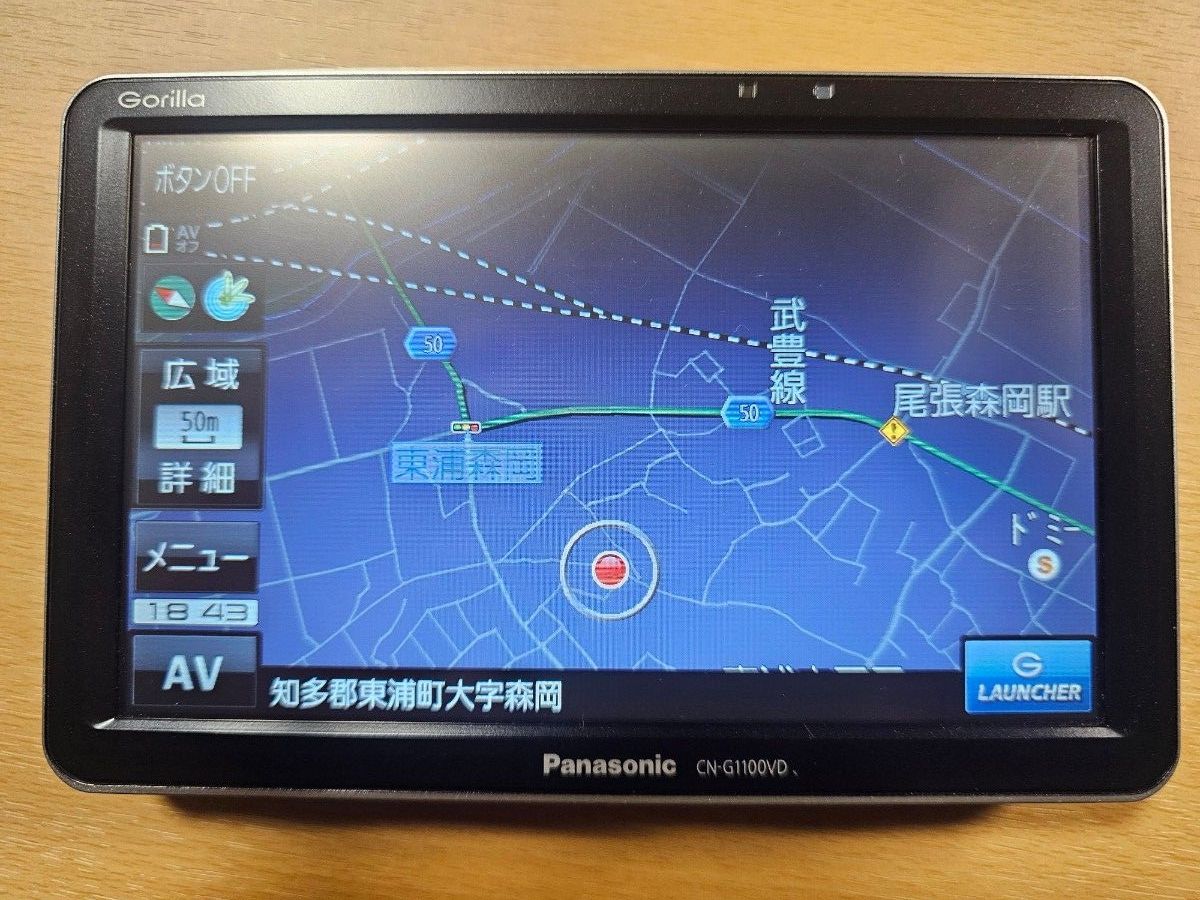 Panasonic Gorilla CN-G1100VD ポータブルカーナビ ゴリラ｜Yahoo