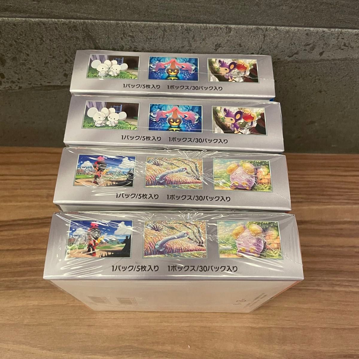 ポケモンカード 古代の咆哮 未来の一閃 各2BOX 【新品未開封シュリンク