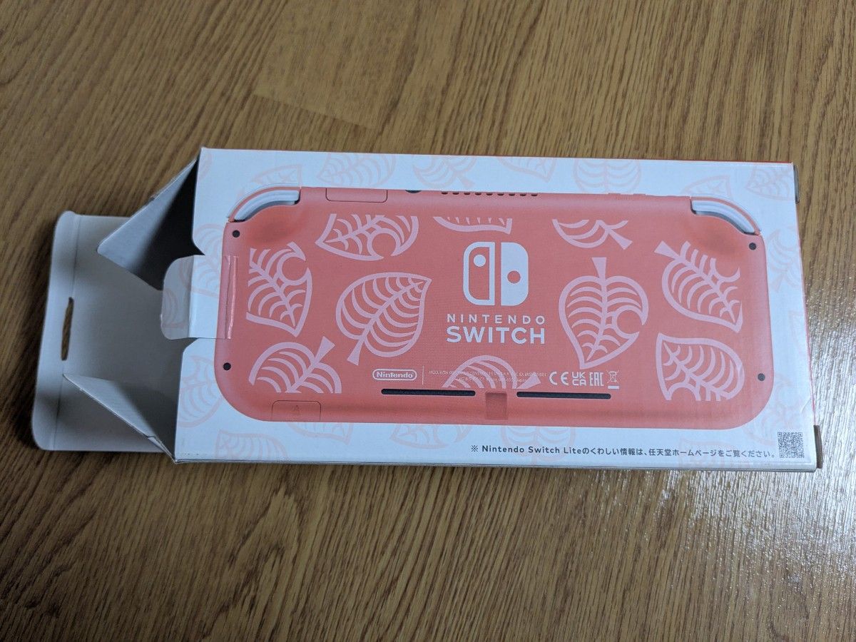 Nintendo Switch Lite あつまれ どうぶつの森～しずえアロハ柄