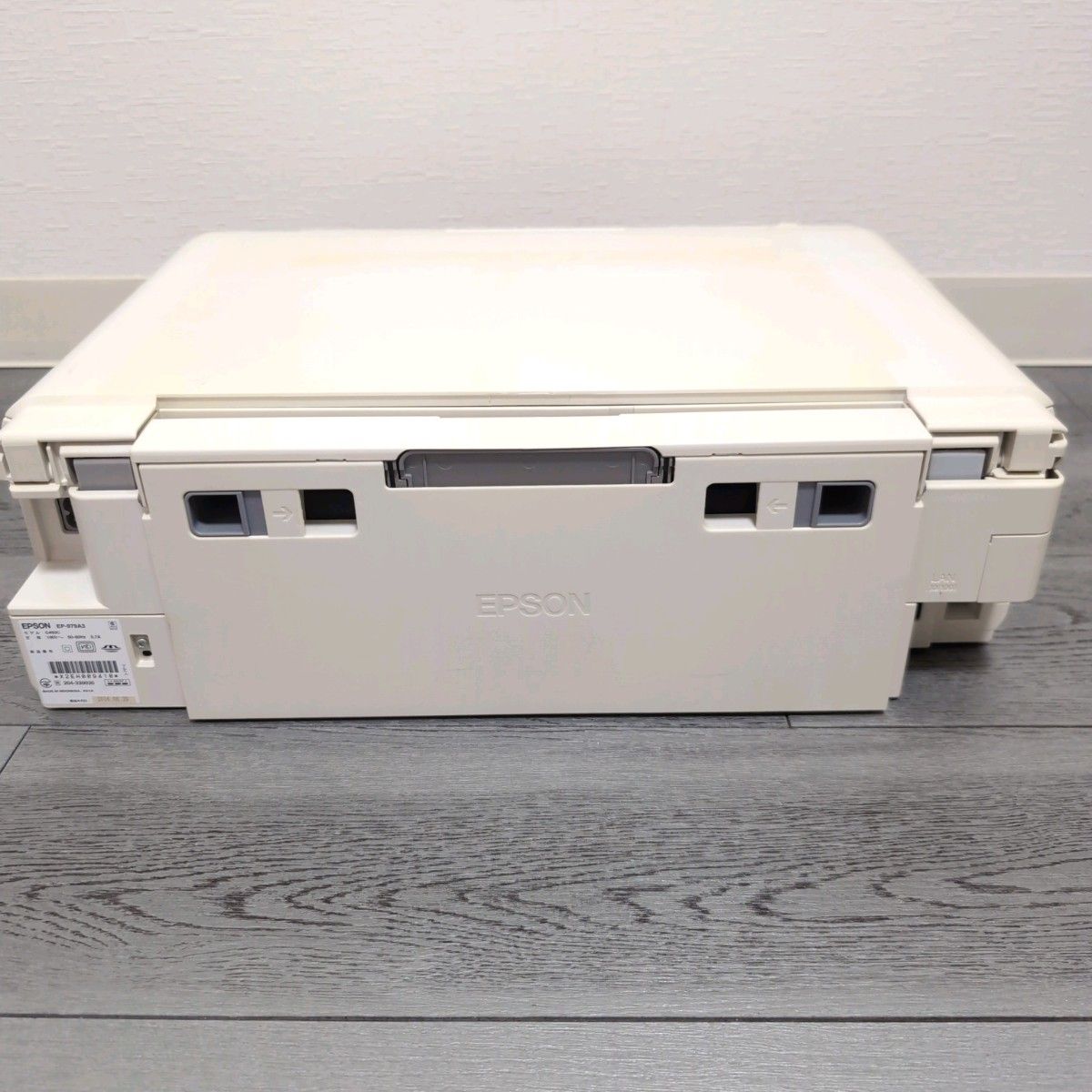 EPSON EP-979A3 インクジェット複合機 通電OK ジャンク｜Yahoo!フリマ