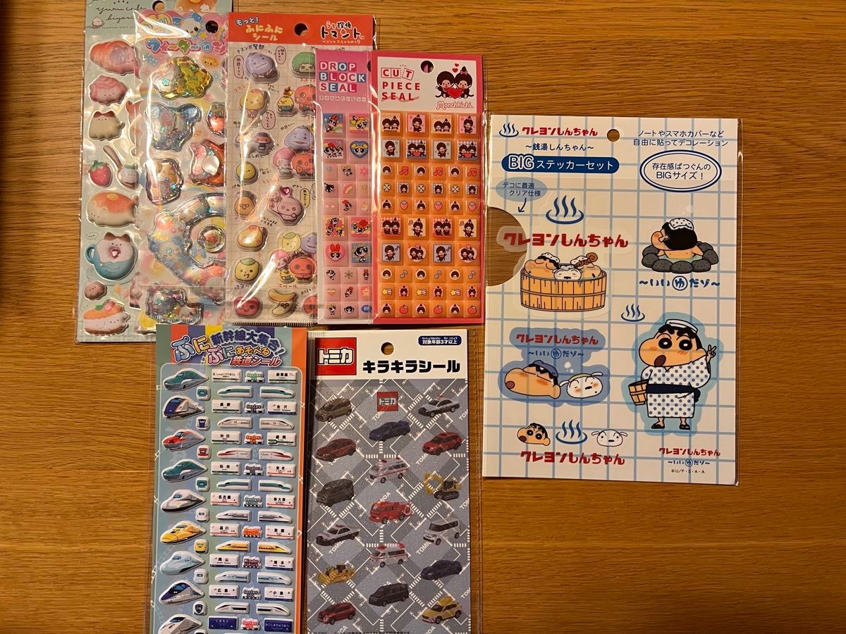 ボンボンドロップシール うるちゅるポップシール プチドロップ