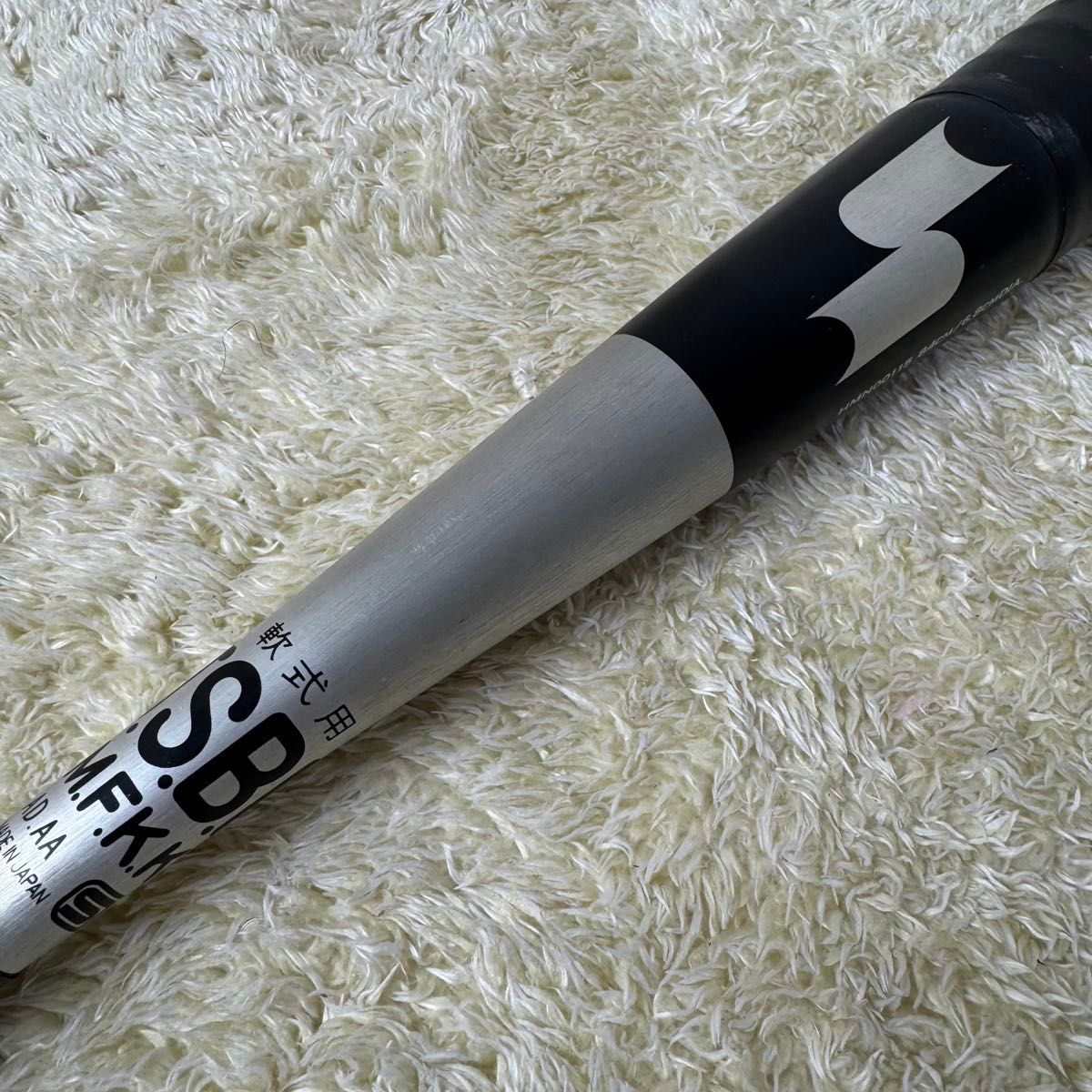 エスエスケイ SSK 軟式 野球用 バットMM18 84cm 720g ハンターマックス