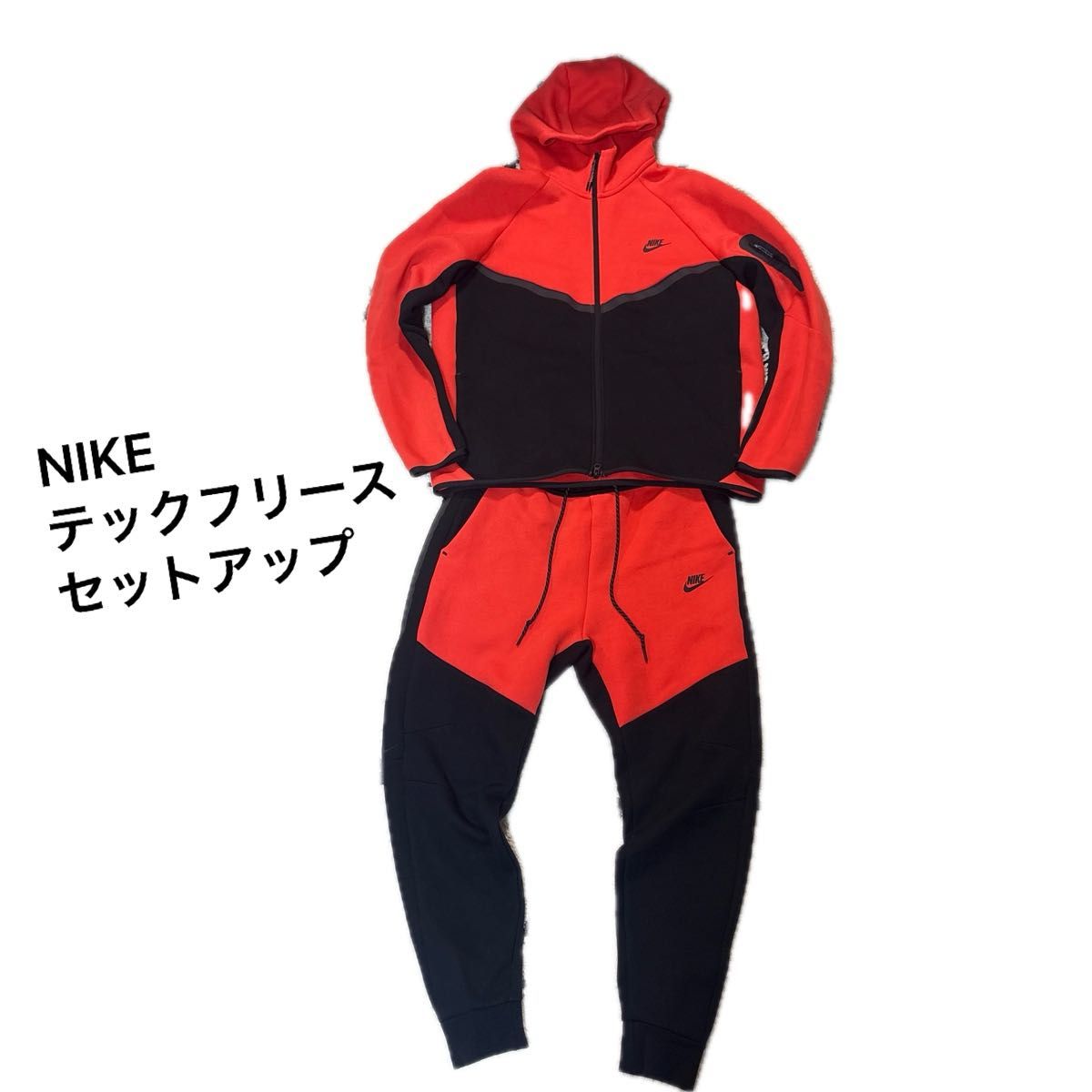 NIKE テックフリーススウェット セットアップ 上下セット 黒赤 XXL XL